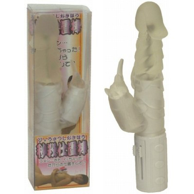 �b�E�d�u�_�@�i�N���A�j�i�o�C�u�j