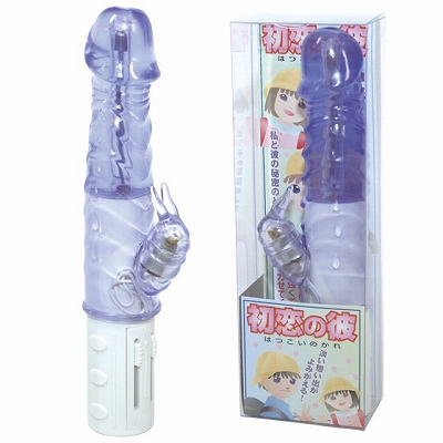 �����̔ށ@�i�p�[�v���j�i�o�C�u�j