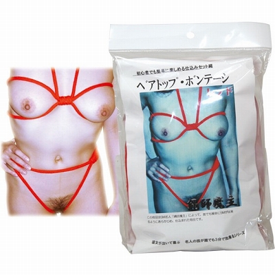 �x�A�g�b�v�{���e�[�W�@�i�ԁj�iSM�E�S����j