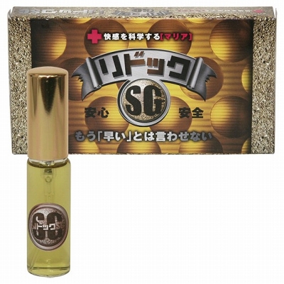 ���h�b�N�r�f�@�i�m�[�}���j�i�G�b�`�R�X���j