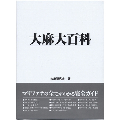 �喃��S�ȁi���Ёj