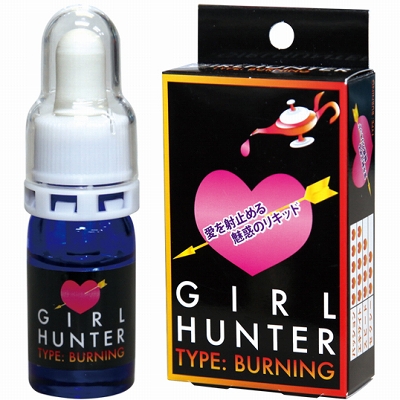 �K�[���n���^�[�@�i�o�[�j���O�j�i�G�b�`�R�X���j