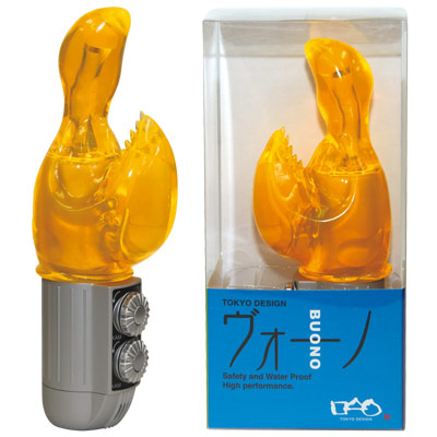 ���H�[�m�@�a�t�n�m�n�@�C�G���[�i�o�C�u�j