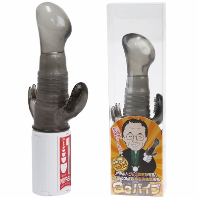 �f�R�o�C�u�i�W�[�X���[�o�C�u�j�@�u���b�N�i�o�C�u�j