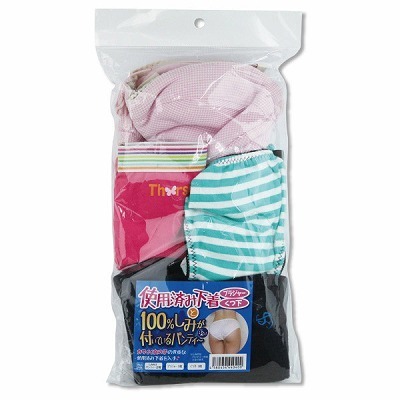 �g�p�ς݉����ƂP�O�O�����݂��t���Ă���p���e�B�[�@�J���C�C���̎q�i����A�C�e���j