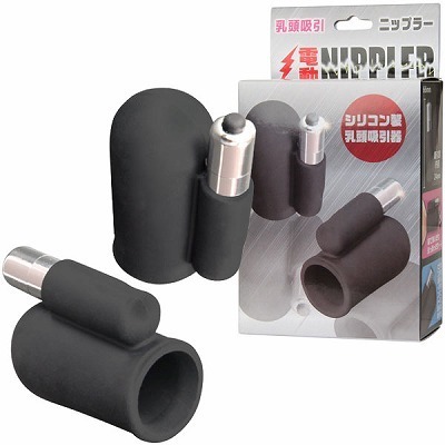 �d���m�h�o�o�k�d�q�i�j�b�v���[�j�i���[�^�[�j