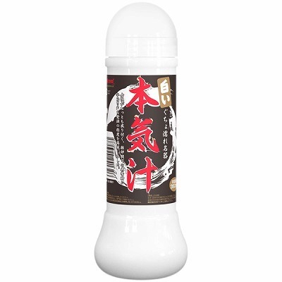 �����@�{�C�`�@�R�U�O�����i���[�V�����j