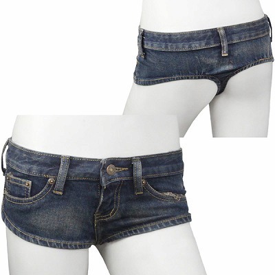 �n�~�܂�n�~�K�f�j���ɐ�p���c�i�R�X�`���[���j