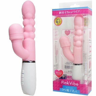 �s���N�o�C�u�@�i�N���d�}���l�j�i�o�C�u�j