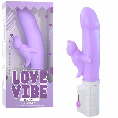 ���u�o�C�u�@�A�V�J����@�i�p�[�v���j�i�o�C�u�j