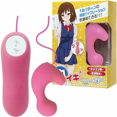 ���C�L���[�^�[�i���[�^�[�j