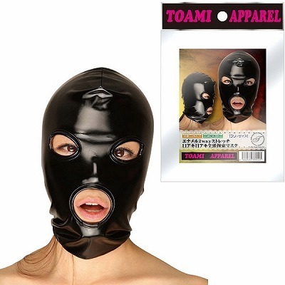 �G�i�����Q�������X�g���b�`���A�L�ڃA�L�S���S���}�X�N�iSM�E�S����j