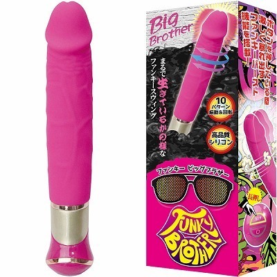 �t�@���L�[�r�b�O�u���U�[�i�o�C�u�j