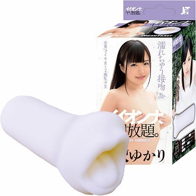 �C�C�I���i�@��������B�@�i�{��䂩��j�i�I�i�z�[���j