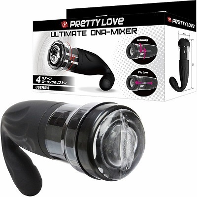 �v���e�B���u�@�i�A���e�B���b�g�I�i�~�L�T�[�j�i�I�i�z�[���j