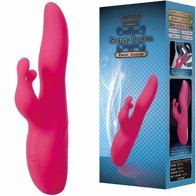 �V�[�N���b�g�K�[�f���@�i�c�C�X�g�_���T�[�j�i�o�C�u�j