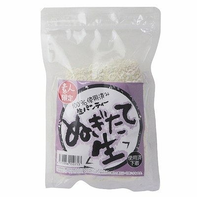 �P�O�O���g�p�ςݐ������@�ʂ����Đ��@�i�p���e�B�[�j�i����A�C�e���j