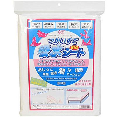 �������ċz���V�[�g�@�i�a�h�f�j�i����A�C�e���j