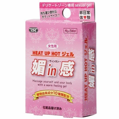 �Z�������i���B���J���j�S���~�T�񕪁i�G�b�`�R�X���j