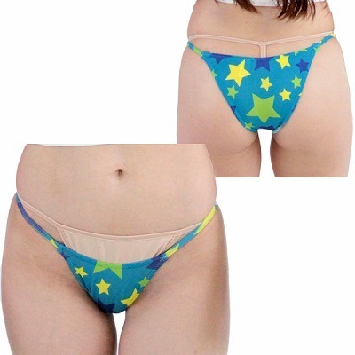 �Q�������X�g���b�`�X�^�[���ɏ��n�[�t�o�b�N�@�O���[���i�����W�F���[�j