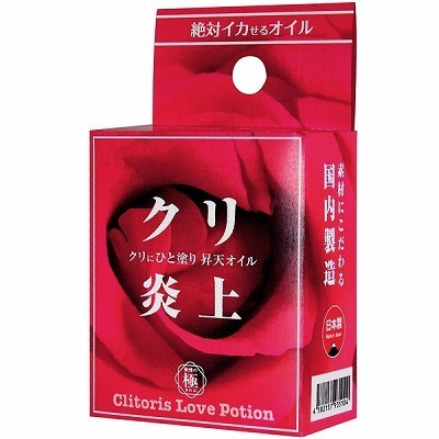 �N������@�~��̋Ɂi�G�b�`�R�X���j