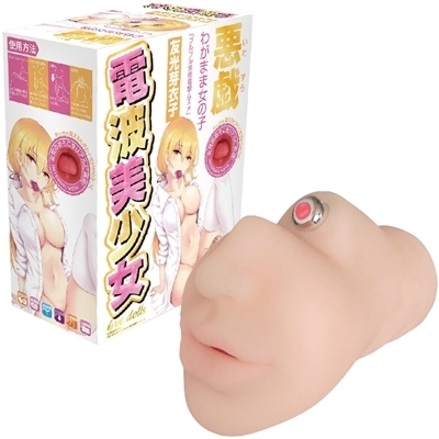 �d�g�������@�Ղ�Ղ�����d�����@�i�F����ߎq�j�i�I�i�z�[���j