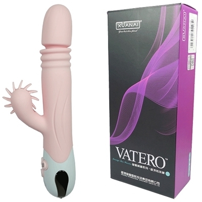 �w�t�`�m�`�h�i�V�F���A�C�j���[�����O�s�X�g���o�C�u�@�v���X�i�o�C�u�j