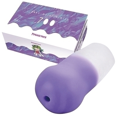 �j�`�j�t�|�l�d�h�j�h�@�l�h�l�h�y�t�@�V�O�O�i�I�i�z�[���j