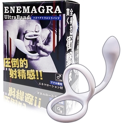 �G�l�}�O���E���g���o���h�i�A�i���g���O�b�Y�j