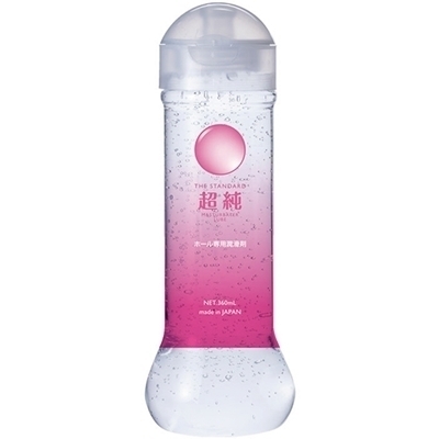 �����}�X�^�[�x�[�^�[���[�u�@�i�R�U�O�����j�i���[�V�����j