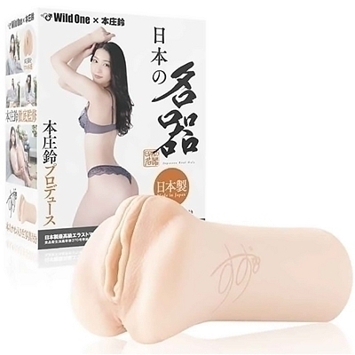 ���{�̖���@�i�{����j�i�I�i�z�[���j