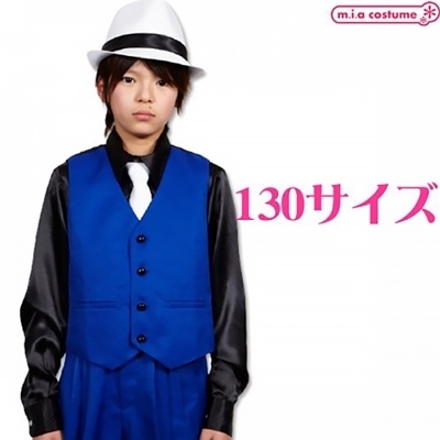 �x�X�g�@�u���[�@�P�R�O�T�C�Y�i�R�X�`���[���j