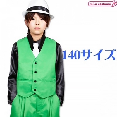 �x�X�g�@�O���[���@�P�S�O�T�C�Y�i�R�X�`���[���j