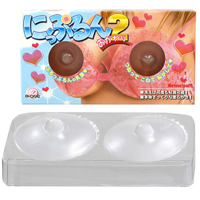 �ɂ��Ղ��@�Q�@�i�������j�i���u�h�[���j