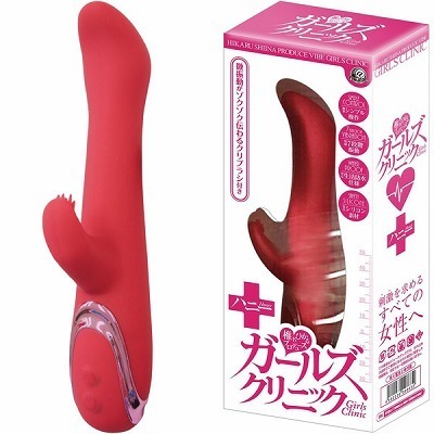 �K�[���Y�N���j�b�N�@�i�n�j�[�j�i�o�C�u�j