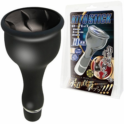 �L�g�[�X�e�B�b�N�i�I�i�z�[���j