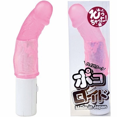 �|�R���C�h�@�����I������������I�ҁ@�i�s���N�j�i�o�C�u�j