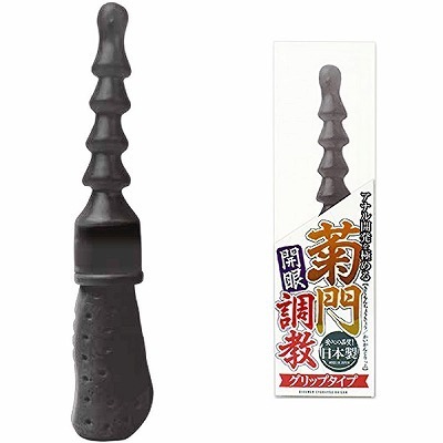 �e�咲���@�J��@�O���b�v�^�C�v�@�X���[�N�i�A�i���g���O�b�Y�j