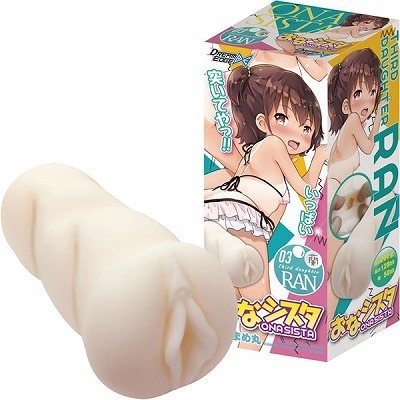 ���ȃV�X�^�@�O�R�@���i�q�`�m�j�i�I�i�z�[���j