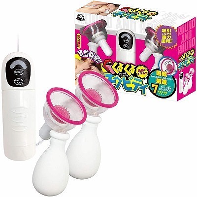 ���邭��`�N�r�e�B�i���[�^�[�j