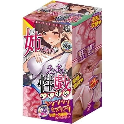 �o�����̂������Ȑ��Y�i�I�i�z�[���j