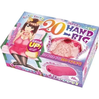 �Q�O�g�`�m�c���a�h�f�i�g�D�[�[���n���h�r�b�O�j�i�I�i�z�[���j