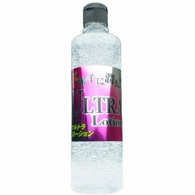 �E���g�����[�V�����@�T�V�O�����@�N���A�i���[�V�����j