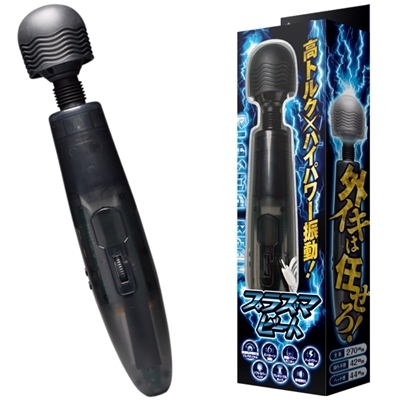 �v���Y�}�r�[�g�i�o�C�u�j