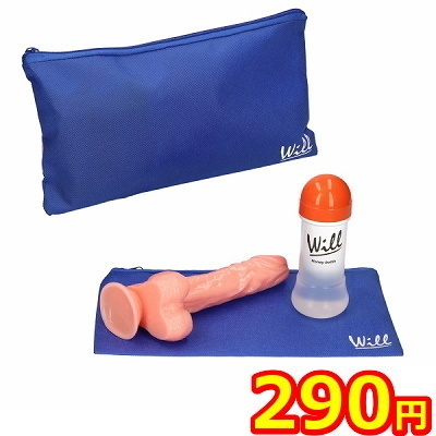 �閧�̂���������[�܁@�i�k�T�C�Y�@�j�i�����������i�j