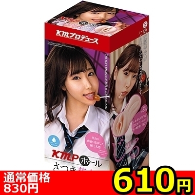 �y�U�P�O�~�����ʌ���z�j�l�o�z�[���@�i������߁j������l�l�P�_���聄�i�����������i�j