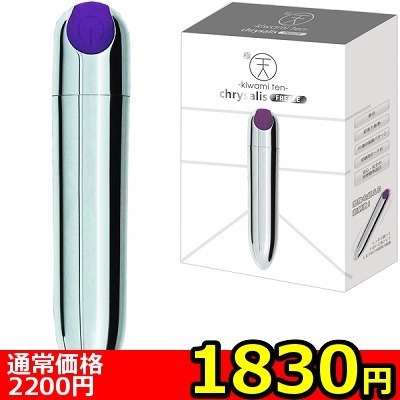 �y�P�W�R�O�~�����ʌ���z�ɓV�@�|�������������@�������|�@�i�b�����������������@�e�q�d�d�y�d�j�@�⁃����l�l�P�_���聄�i�����������i�j