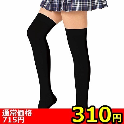 �y�R�P�O�~�����ʌ���z���炳��V���L�[�j�[�n�C�@�i�u���b�N�j������l�l�P�_���聄�i�����������i�j