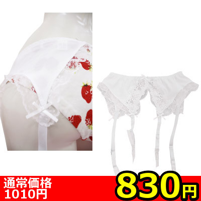 �y�W�R�O�~�����ʌ���z�`���[�����[�X�K�[�^�[�x���g������l�l�P�_���聄�i�����������i�j