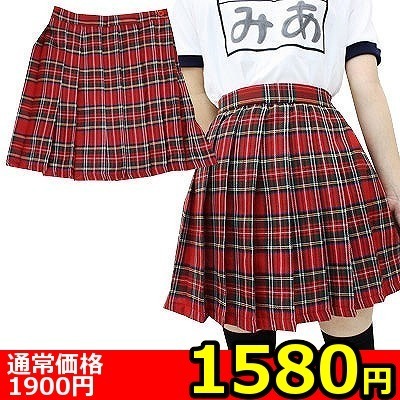 �y�P�T�W�O�~�����ʌ���z�`�F�b�N���v���[�c�X�J�[�g�@�l������l�l�P�_���聄�i�����������i�j